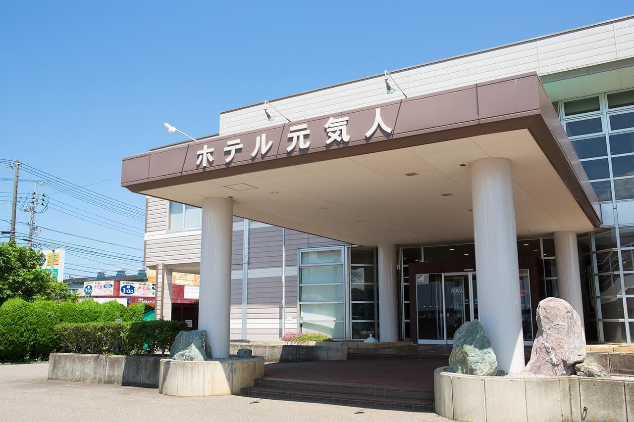 Herbal Spa & Hotel Genkijin Joetsu Luaran gambar