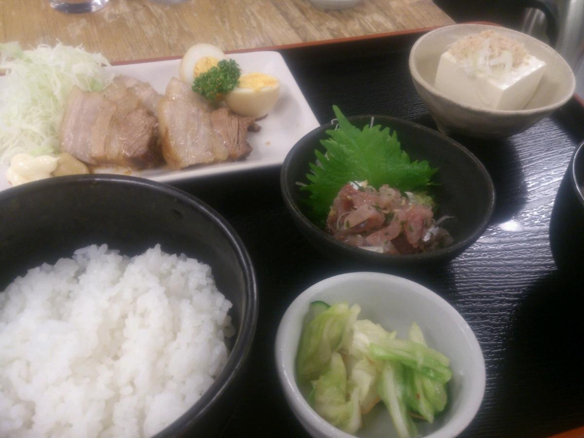 Herbal Spa & Hotel Genkijin Joetsu Luaran gambar