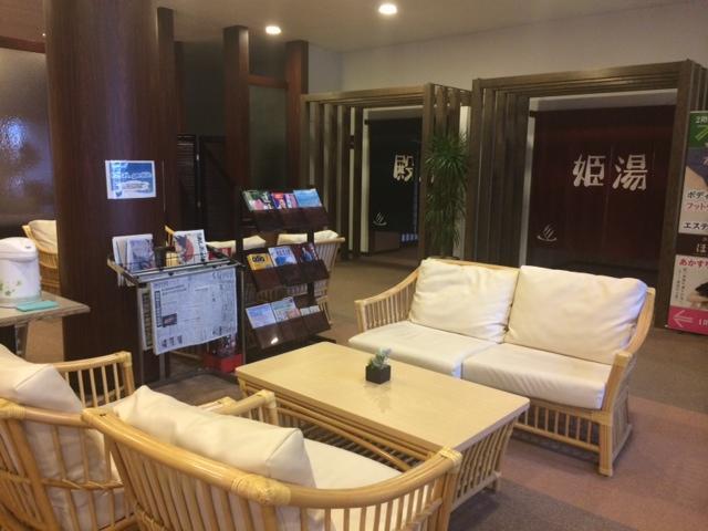 Herbal Spa & Hotel Genkijin Joetsu Luaran gambar